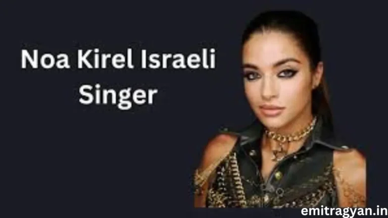 Noa Kirel Israeli Singer