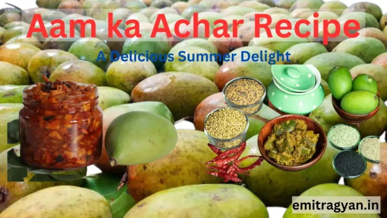 Aam ka Achar Recipe