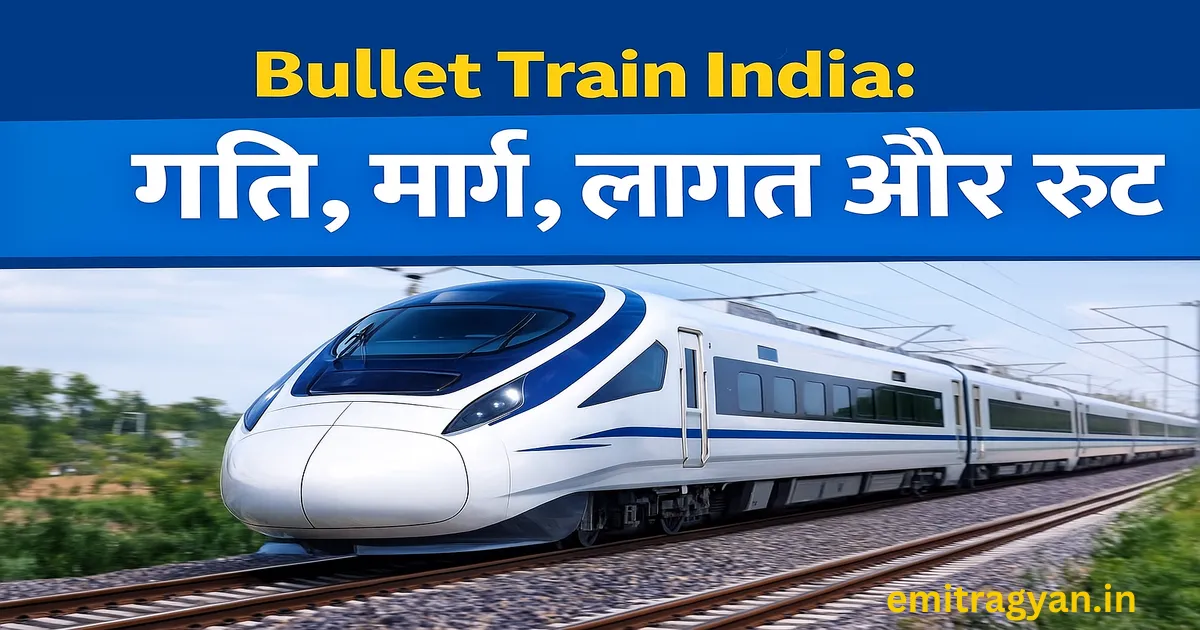 Bullet Train India
