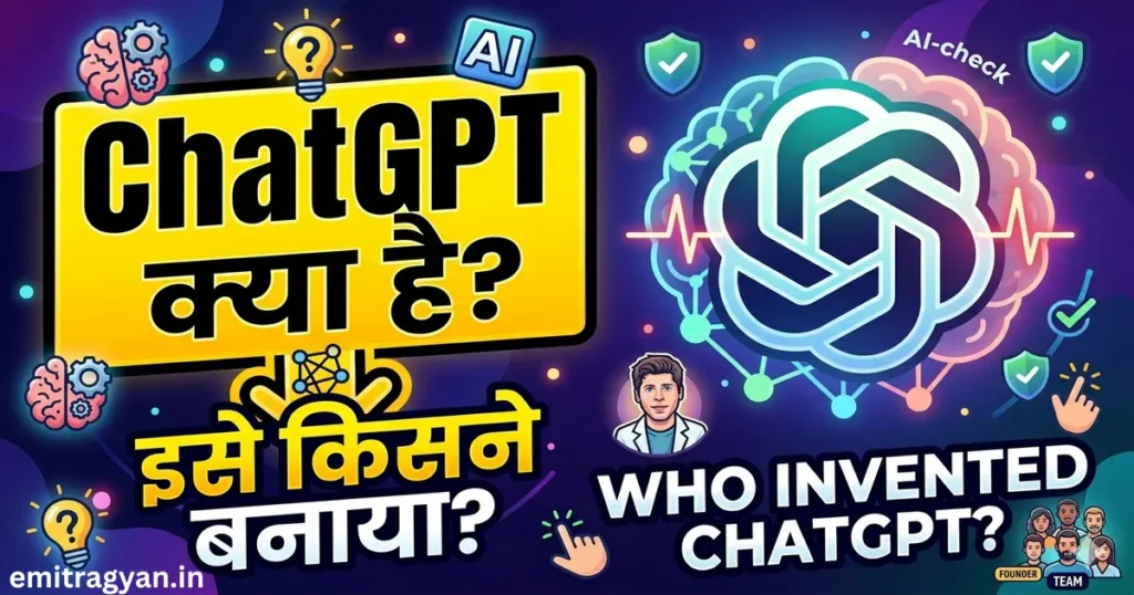 Who invented ChatGPT