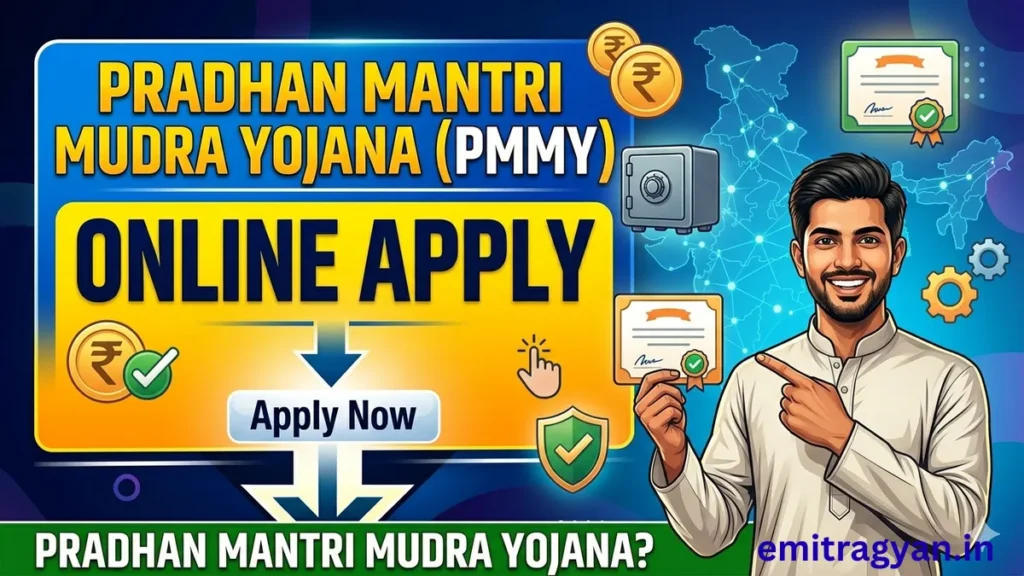 pradhan mantri mudra yojana online apply