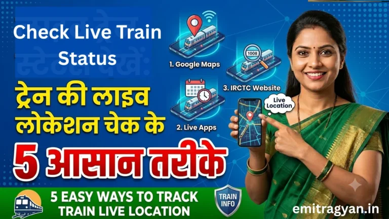 Check Live Train Status