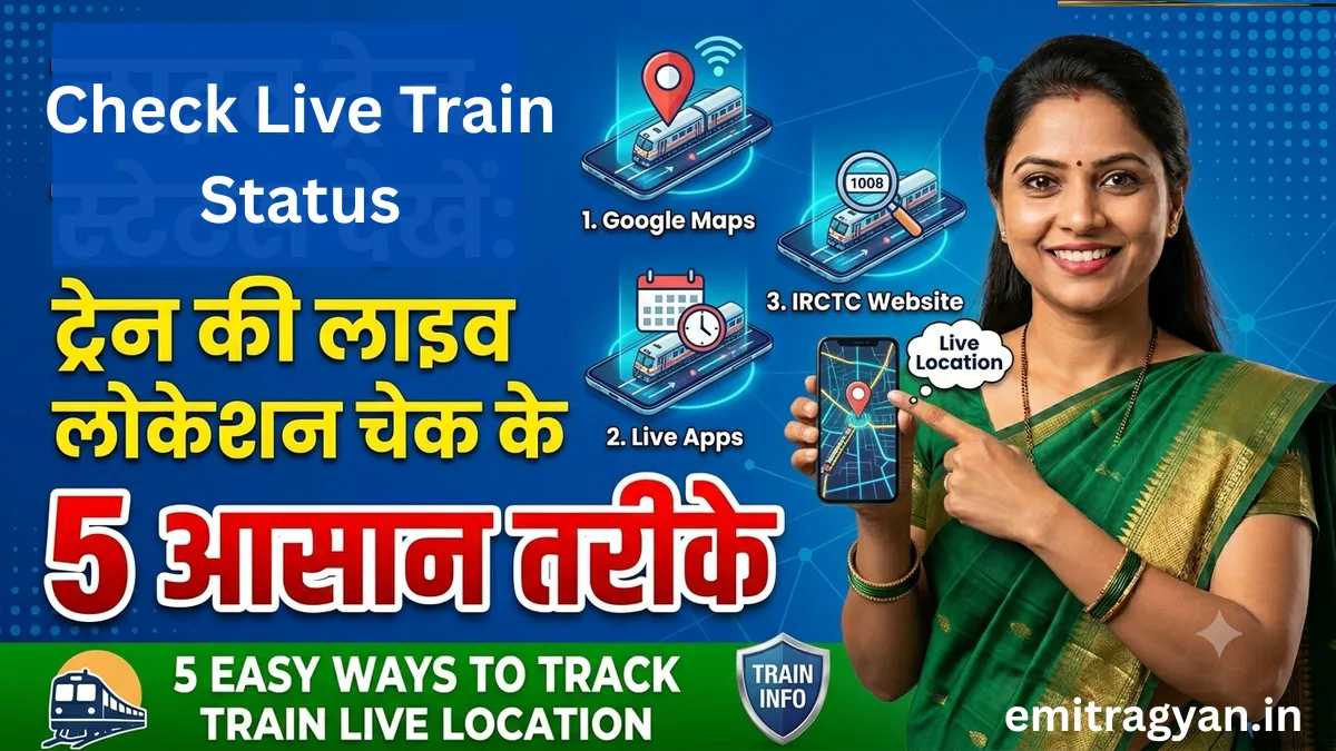 Check Live Train Status